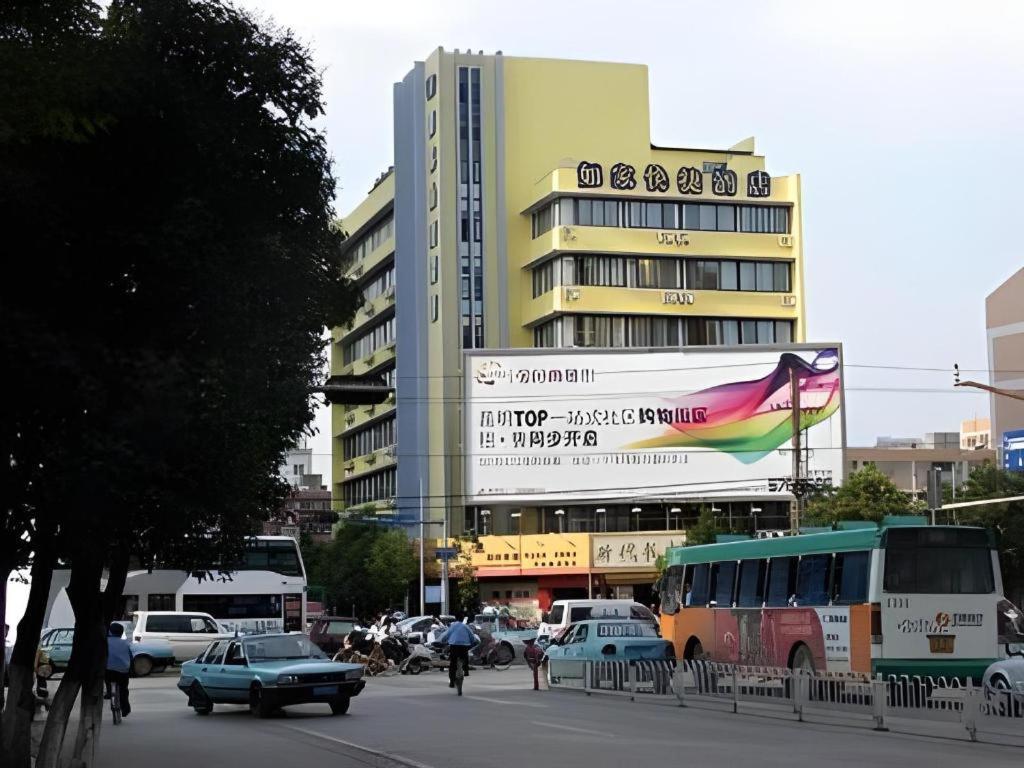 Home Inn Kunming Baita Road 昆明 エクステリア 写真
