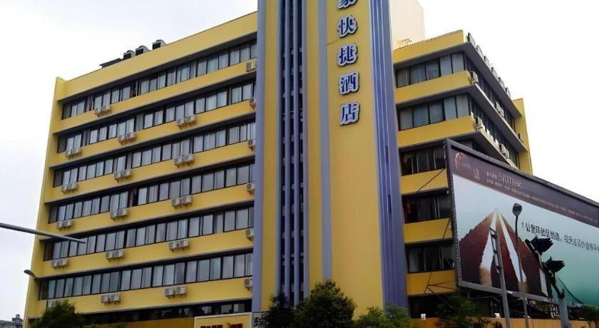 Home Inn Kunming Baita Road 昆明 エクステリア 写真